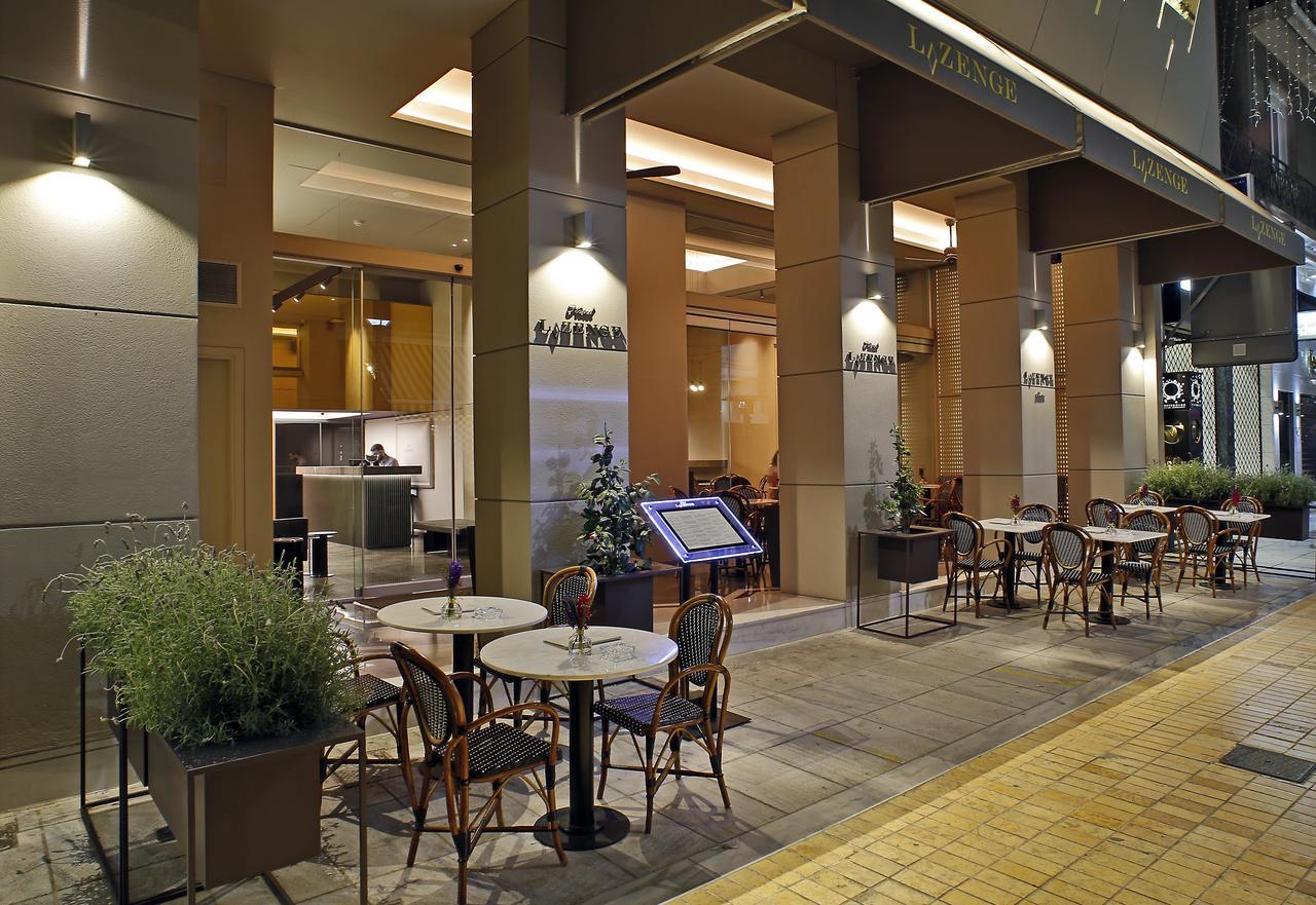 Hotel Lozenge Atenas Exterior foto